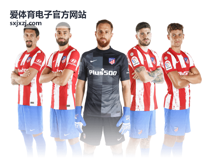 电子竞技行业趋势分析图